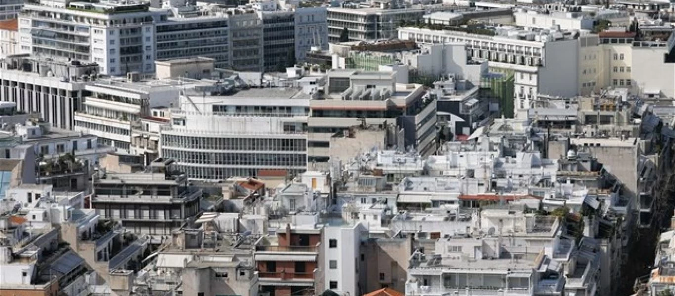 Αυτά είναι τα ακίνητα που απαλλάσσονται από τον ΕΝΦΙΑ